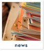 news about studio students
